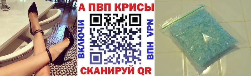 Как найти закладки Гай Кокаин  Мефедрон  Гашиш 