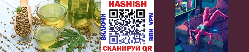 МЕГА сайт  Гай  Cannafood марихуана 