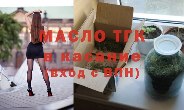 таблы Баксан