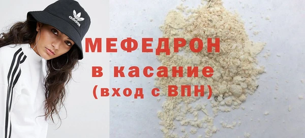 таблы Баксан