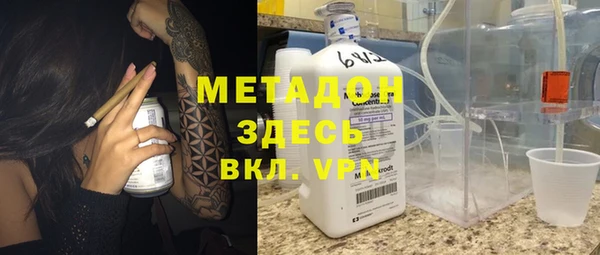 PSILOCYBIN Балахна