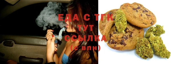 таблы Баксан