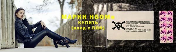 ECSTASY Балабаново