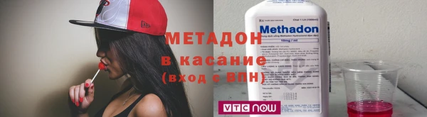 таблы Баксан