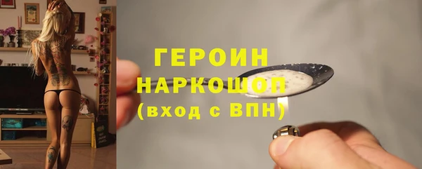 ECSTASY Балабаново