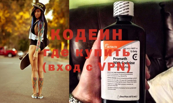 ECSTASY Балабаново