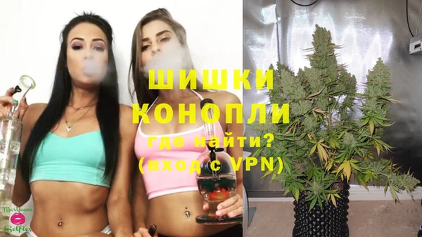 соль курить ск Приозерск
