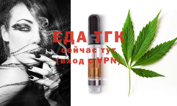 ECSTASY Балабаново