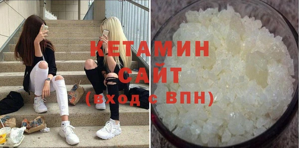 PSILOCYBIN Балахна