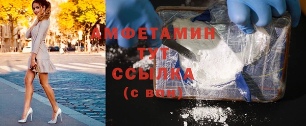 таблы Баксан