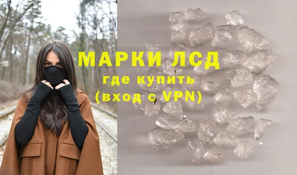 таблы Баксан