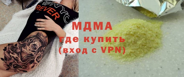 соль курить ск Приозерск