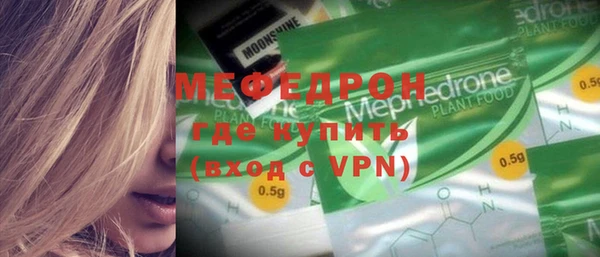 таблы Баксан