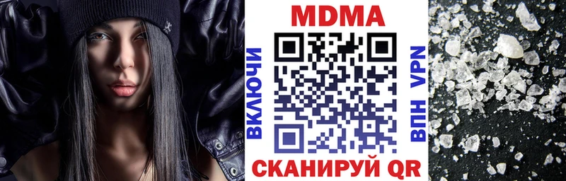 OMG онион Гай MDMA VHQ